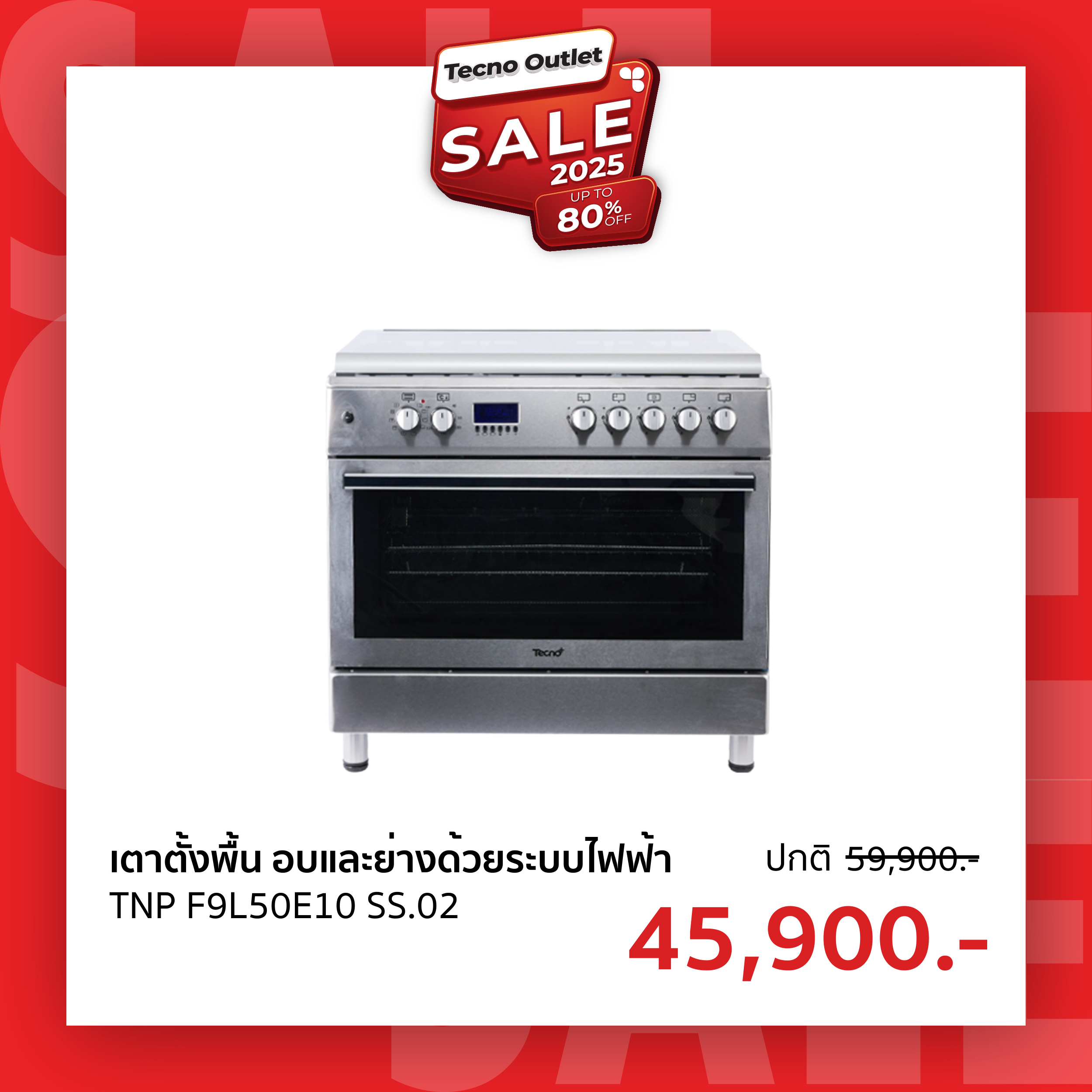 TNP F9L50E10 SS.02